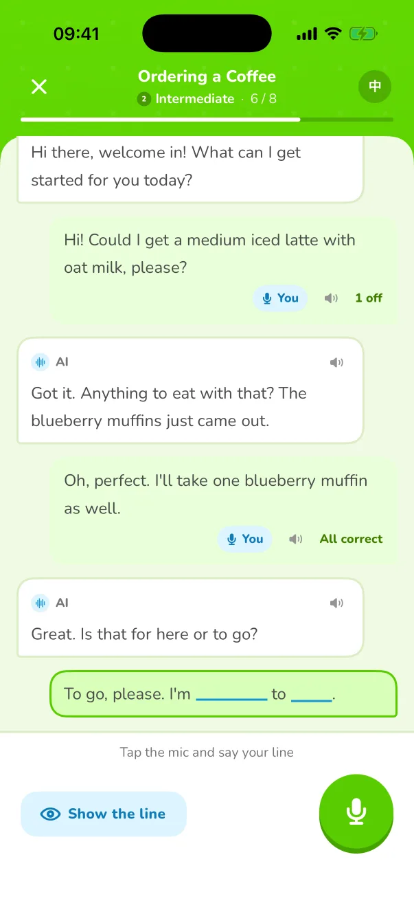 Unscript interface